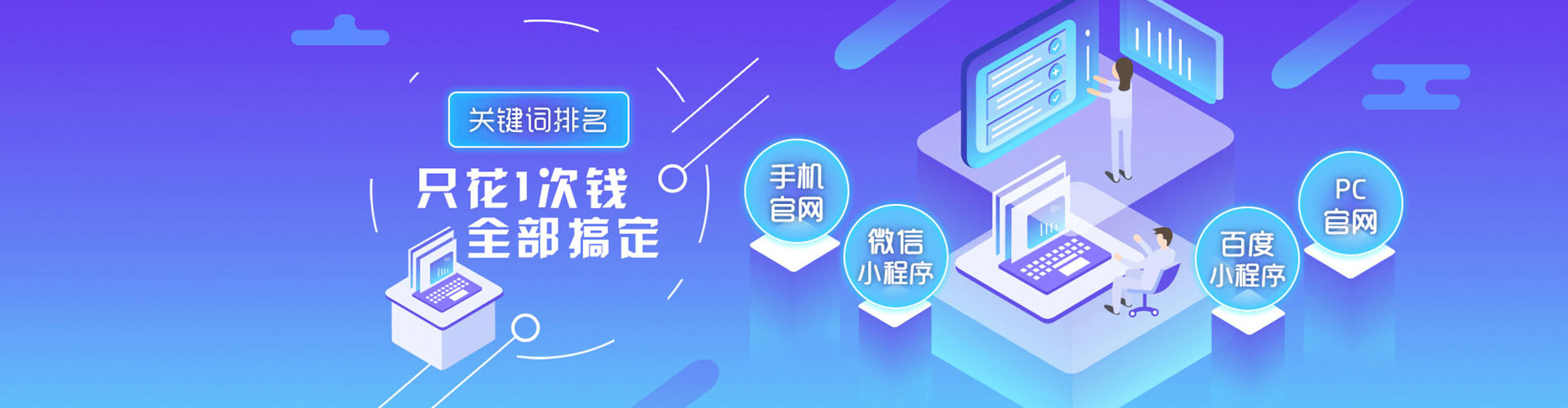 略阳百度充值返点